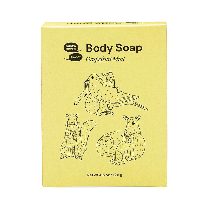 Body Soap Bar: Grapefruit Mint